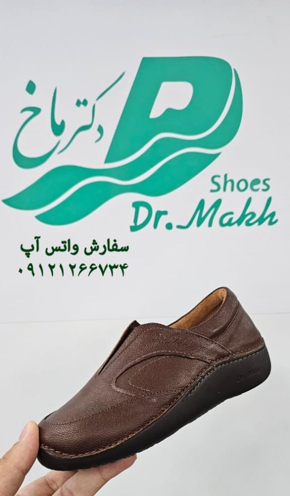 کفش طبی چرم طبیعی دکتر ماخ زنانه