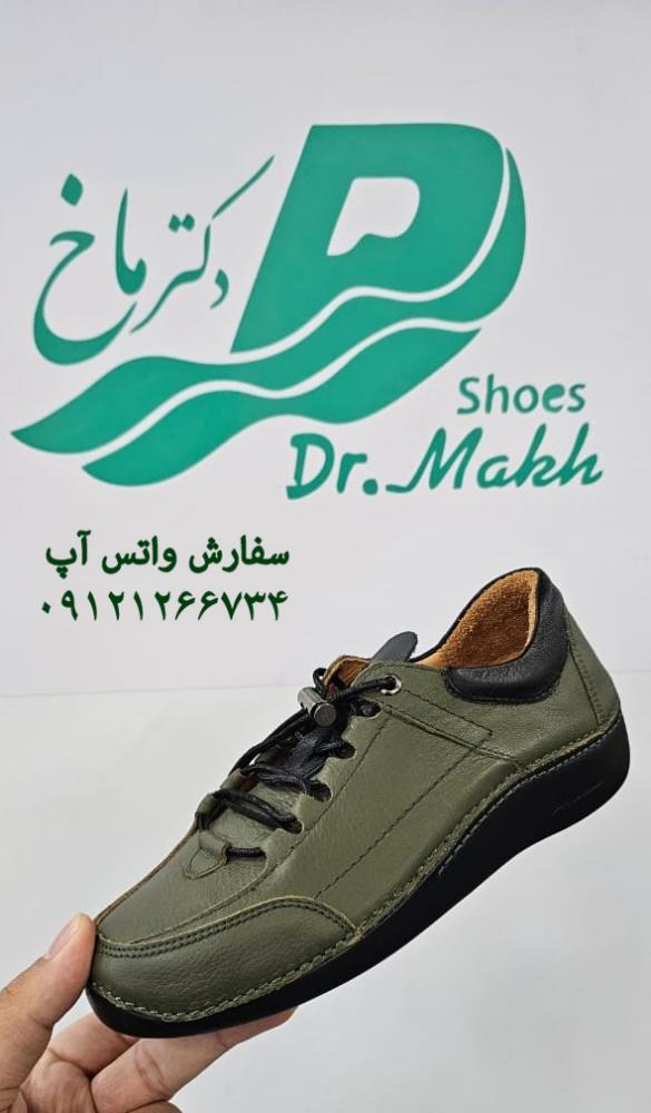 کفش طبی چرم طبیعی دکتر ماخ زنانه