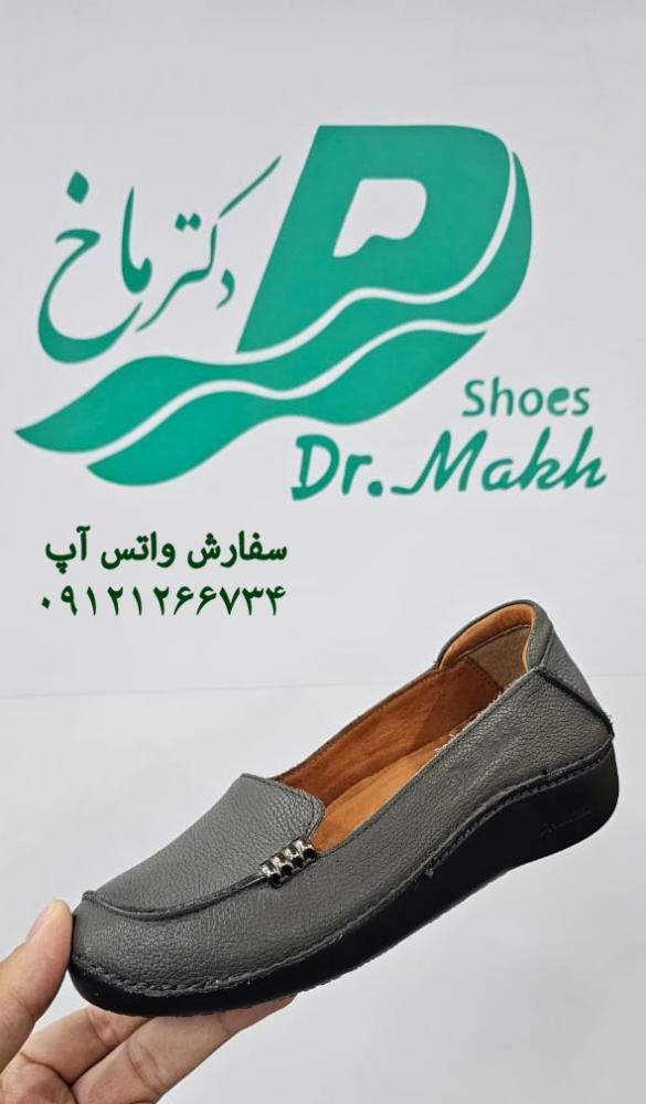 کفش طبی چرم طبیعی دکتر ماخ زنانه