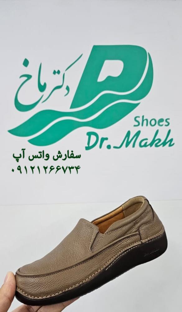 کفش طبی چرم طبیعی دکتر ماخ زنانه