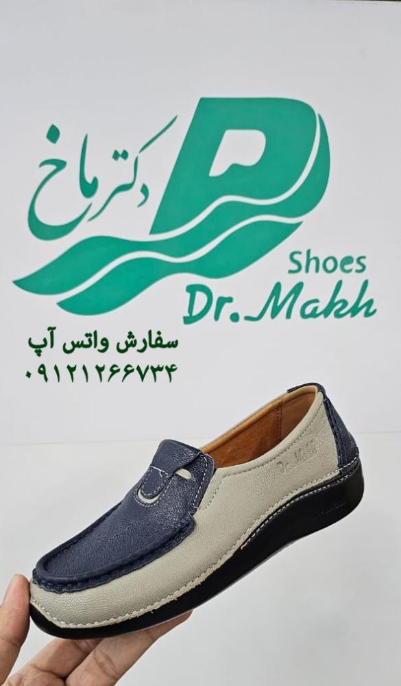 کفش طبی چرم طبیعی دکتر ماخ زنانه