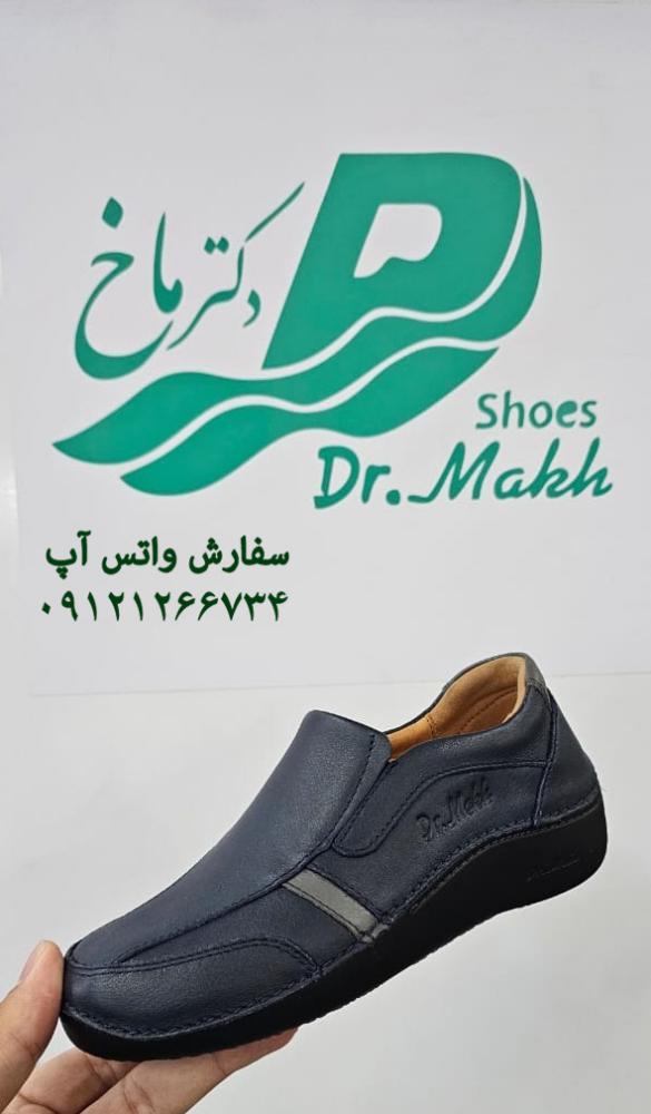 کفش طبی چرم طبیعی دکتر ماخ زنانه