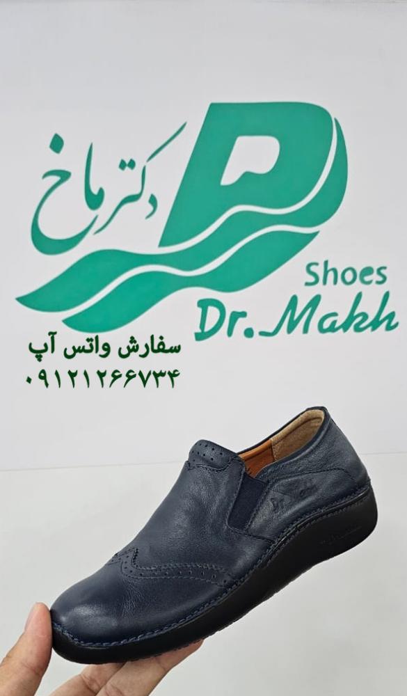 کفش طبی چرم طبیعی دکتر ماخ زنانه