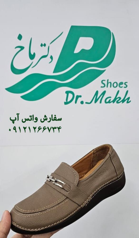 کفش طبی چرم طبیعی دکتر ماخ زنانه