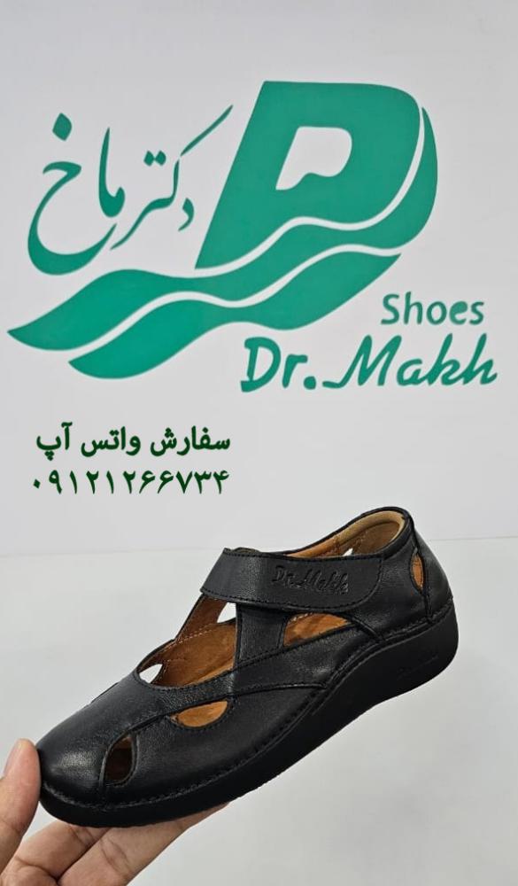 کفش طبی چرم طبیعی دکتر ماخ زنانه