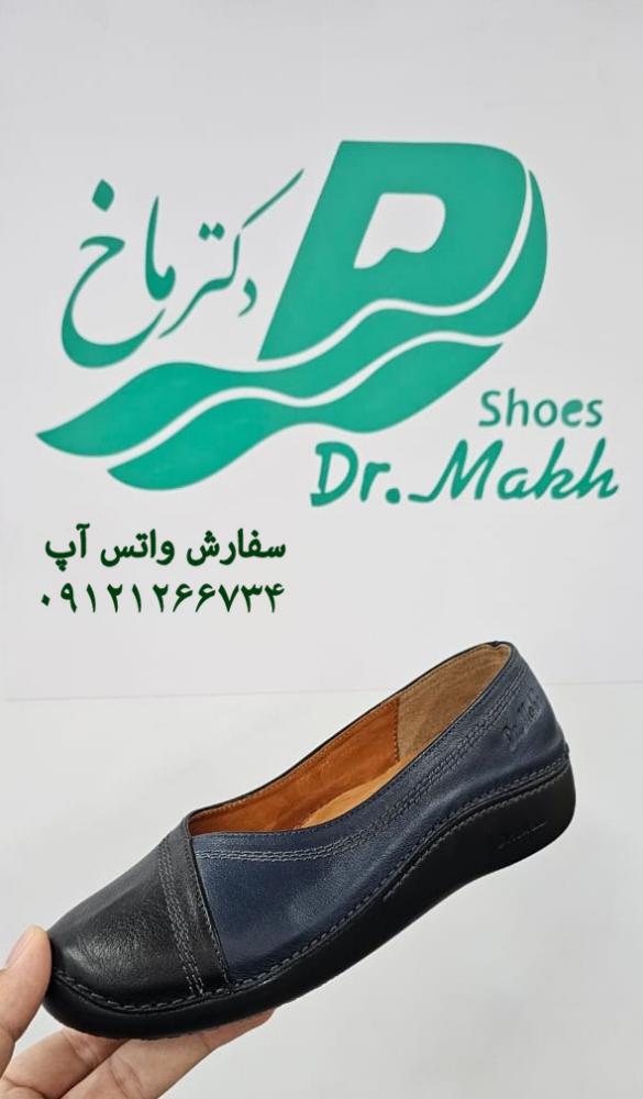 کفش طبی چرم طبیعی دکتر ماخ زنانه