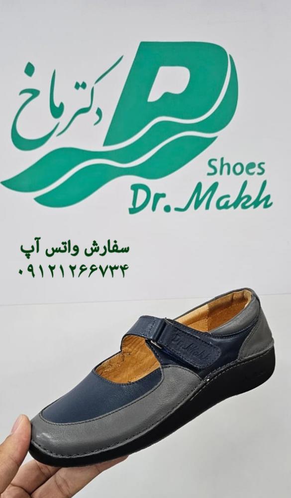 کفش طبی چرم طبیعی دکتر ماخ زنانه