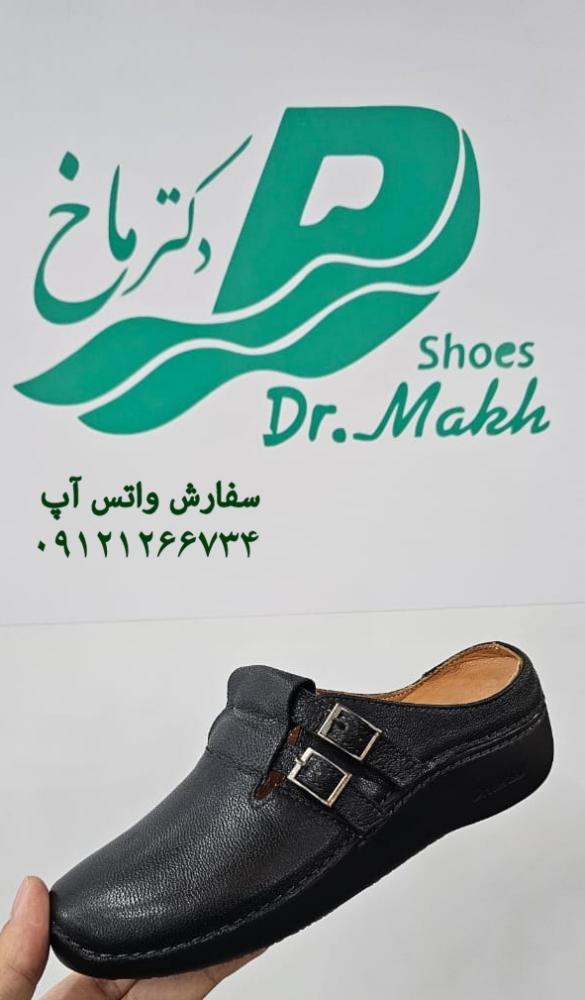 کفش طبی چرم طبیعی دکتر ماخ زنانه